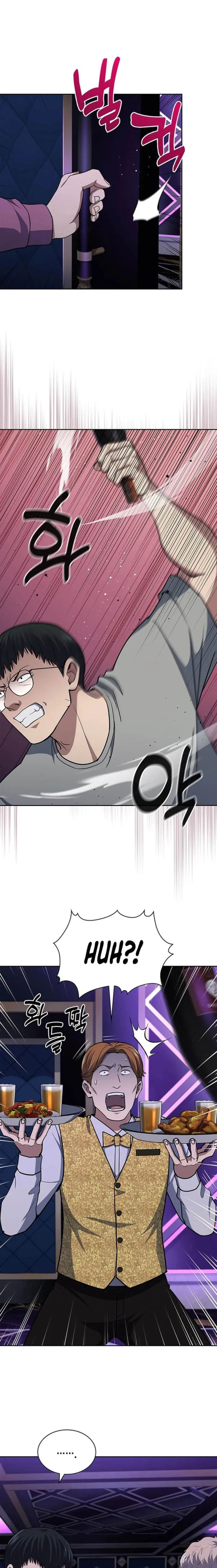 Reset Life of Regression Police Chapter 112 1